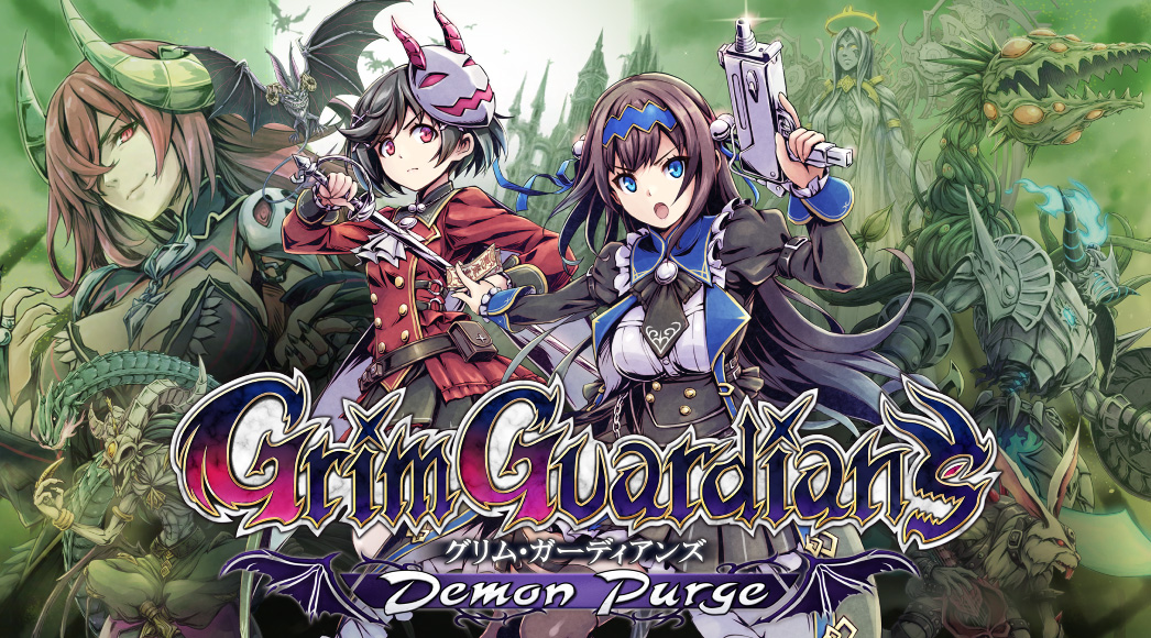 Grim Guardians: Demon Purge