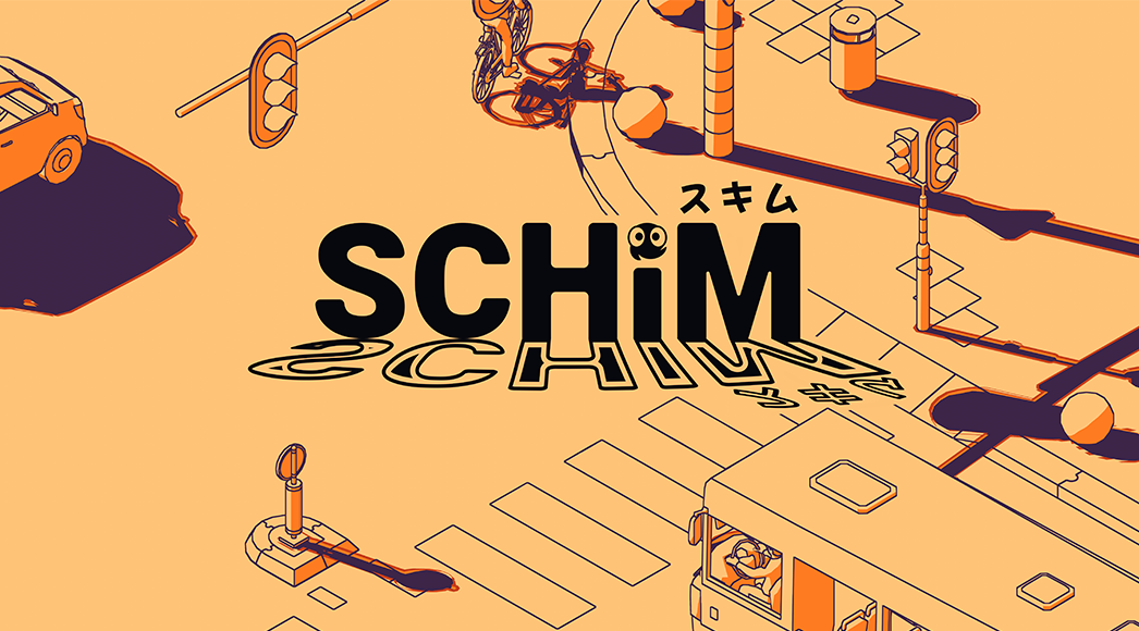 SCHiM - スキム -