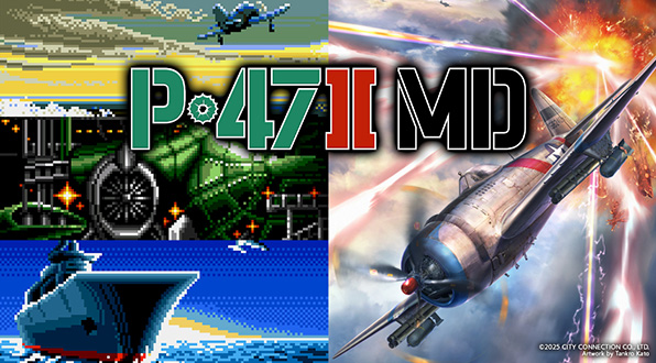 P-47 Ⅱ MD