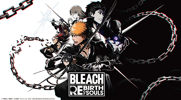 BLEACH Rebirth of Souls